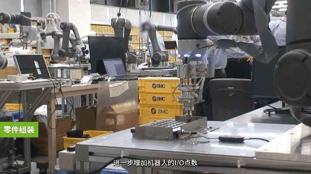 人機(jī)協(xié)作達(dá)明機(jī)器人助力氣動(dòng)元件巨頭SMC集團(tuán)自動(dòng)化升級(jí)！(圖3)